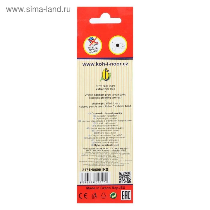 Карандаши утолщённые Jumbo Natur 2171/06N, 6 цветов Карандаши утолщённые Jumbo Natur 2171/06N, 6 цветов