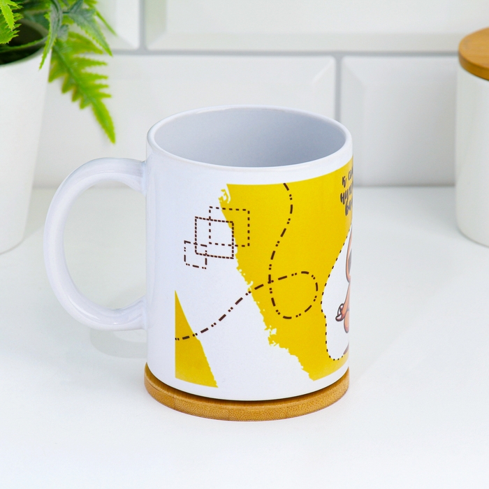 Кружка сублимация Кружка сублимация "Ничем не хочу помочь", с нанесением