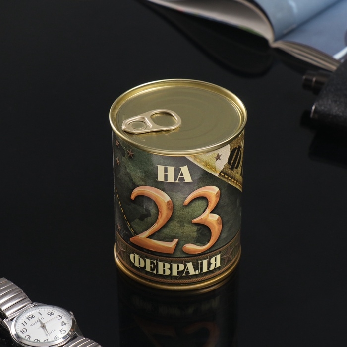 Сувенир банка  Сувенир банка "На 23 февраля"