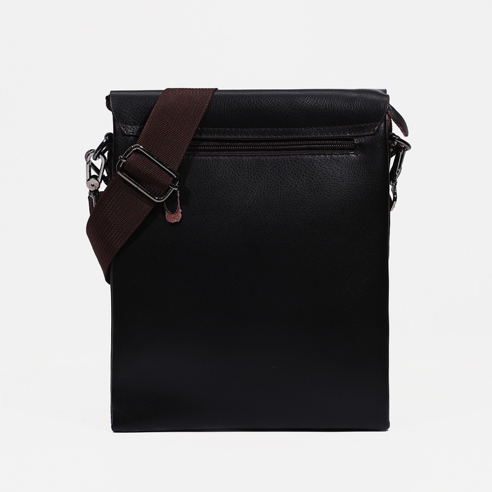 Сумка мужская, цвет коричневый Сумка мужская, цвет коричневый