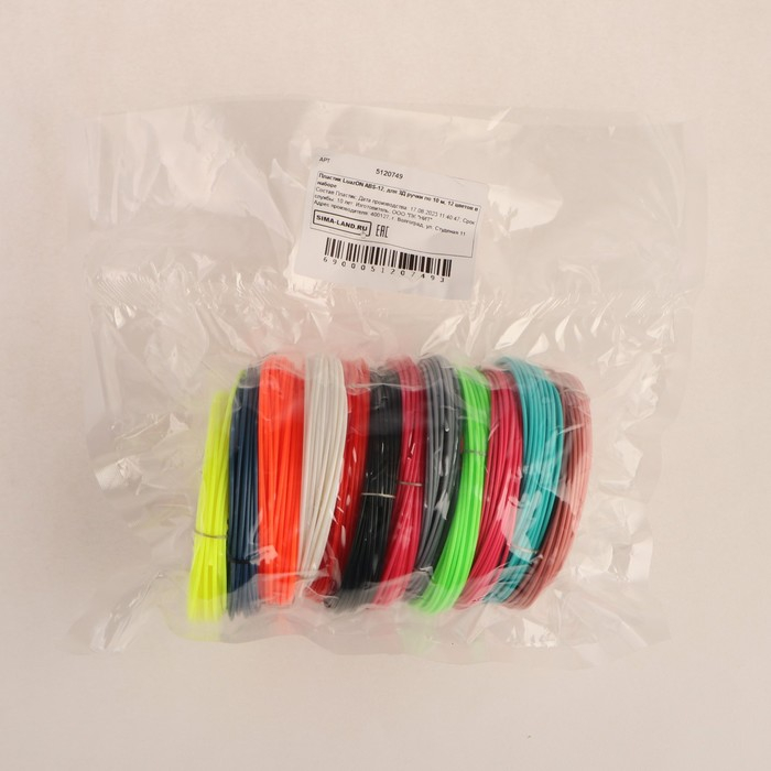 Пластик SL ABS-12, для 3Д ручки, 12 цветов по 10 метров Пластик SL ABS-12, для 3Д ручки, 12 цветов по 10 метров