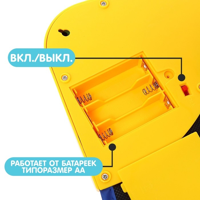 Музыкальный коврик &laquo;Весёлая ферма&raquo;, 100 см