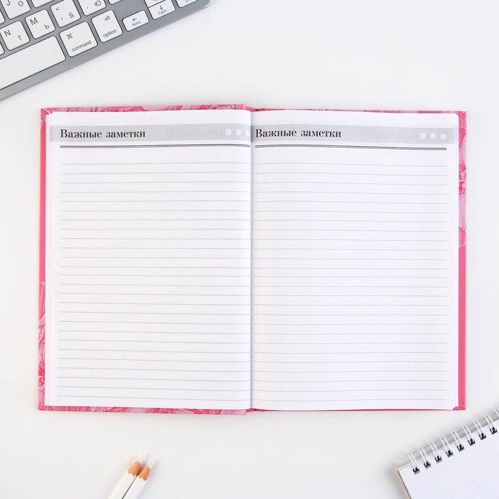 Набор «Лучший учитель»: ежедневник А5 160 листов, планинг 50 листов и ручка пластик Набор «Лучший учитель»: ежедневник А5 160 листов, планинг 50 листов и ручка пластик