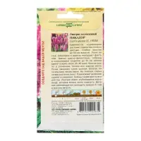 Семена Лиатрис "Пикадор", ц/п, 0,05 г Семена Лиатрис "Пикадор", ц/п, 0,05 г