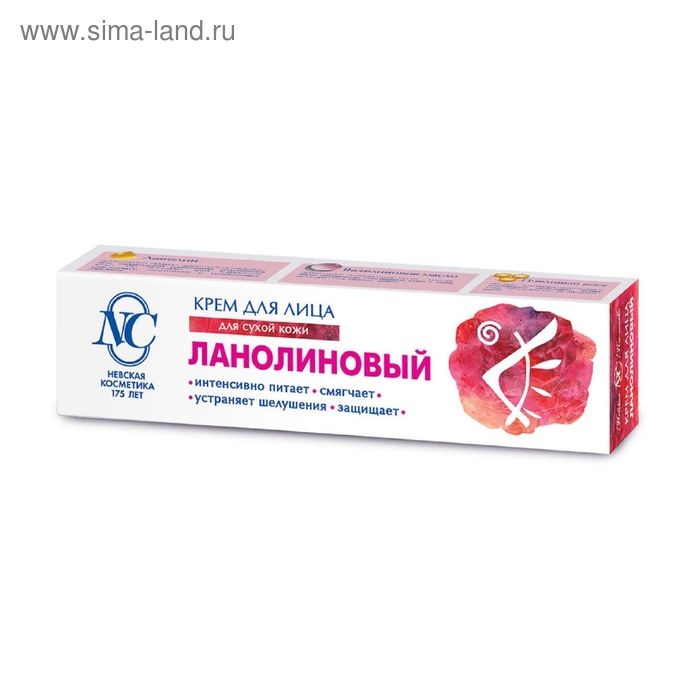 Крем для лица «Невская косметика», ланолиновый, питание, смягчение, устранение шелушений, 40 мл Крем для лица «Невская косметика», ланолиновый, питание, смягчение, устранение шелушений, 40 мл