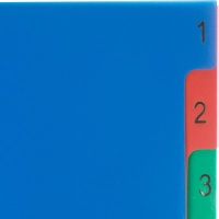 Разделитель листов 10, цв. MAXI А4 , Attache Selection