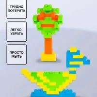 Конструктор &laquo;Малютка&raquo;, 185 деталей