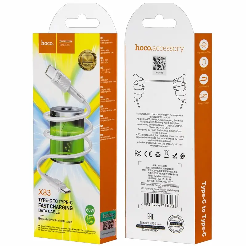 Кабель Type-C на Type-C 60W 1M 3A X83 HOCO белый