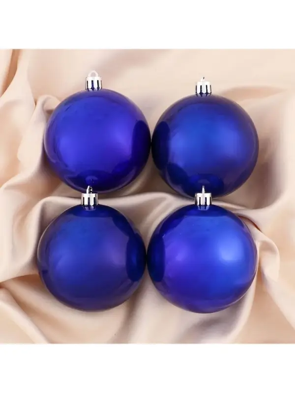 Ёлочные игрушки &laquo;Глянец&raquo;, шары новогодние, набор 4 шт., d=8 см, синий
