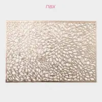 Салфетки сервировочные на стол Доляна &laquo;Астра&raquo;, 45&times;30 см, 4 шт., золотые