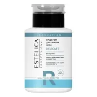 Средство для снятия лака ESTELICA Professional без ацетона, 200 мл