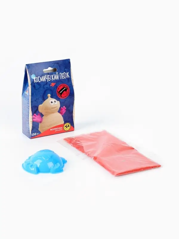 Космический песок, красный, 150 г