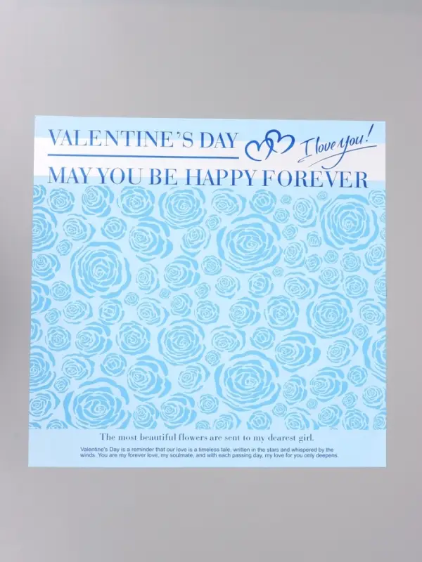 Пленка для цветов, "Цветы", голубая, 57х57 см