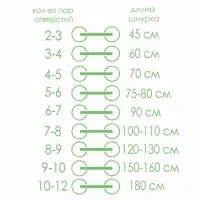Шнурки для обуви, 6 шт., силиконовые, плоские, светящиеся в темноте, 13 мм, 9 см, голубые