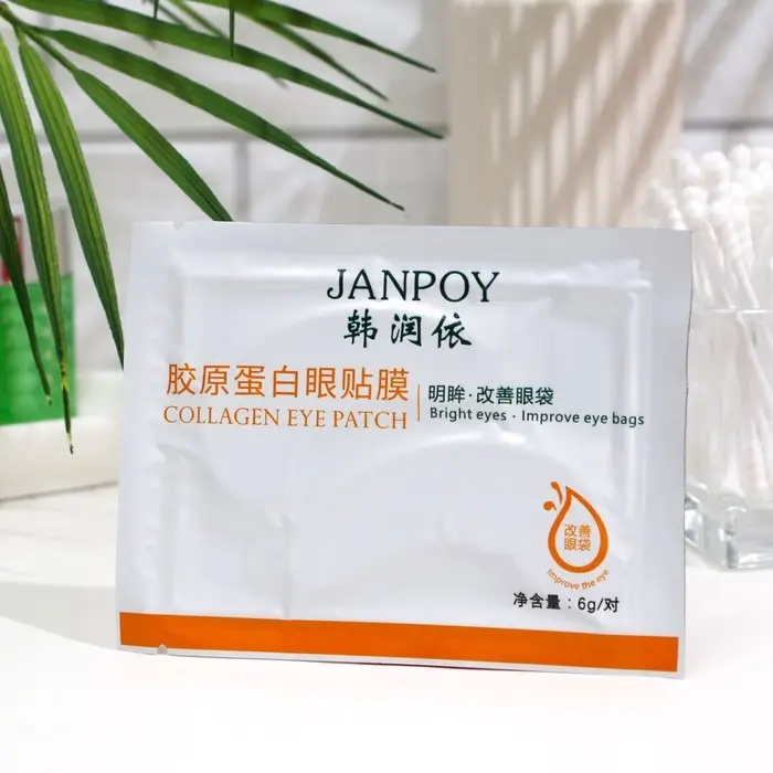 Патч гидрогелевый коллагеновый для глаз из шелковых нитей Патч гидрогелевый коллагеновый для глаз из шелковых нитей