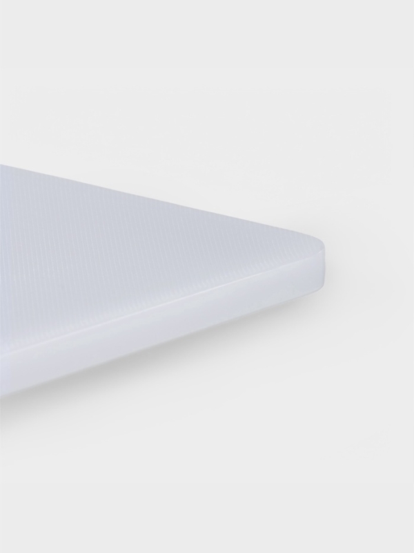 Доска разделочная Доляна «Бастерн», пластик PP, 37×23×0.9 см, белая