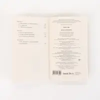 Книга &laquo;Искусство быть&raquo;, Эрих Фромм