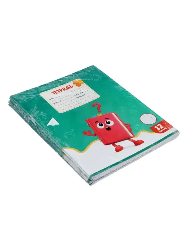 Тетради 10 штук 12 листов в линейку Calligrata KIDS, блок офсет, 5 видов