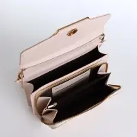 Сумка женская мессенджер на магнитах, 20&times;4&times;13 см, молочная