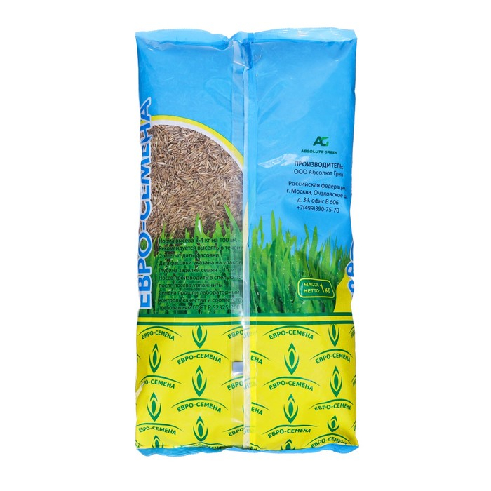 Семена Газонная травосмесь  Семена Газонная травосмесь "Евро-семена", "Быстрый газон", 1 кг