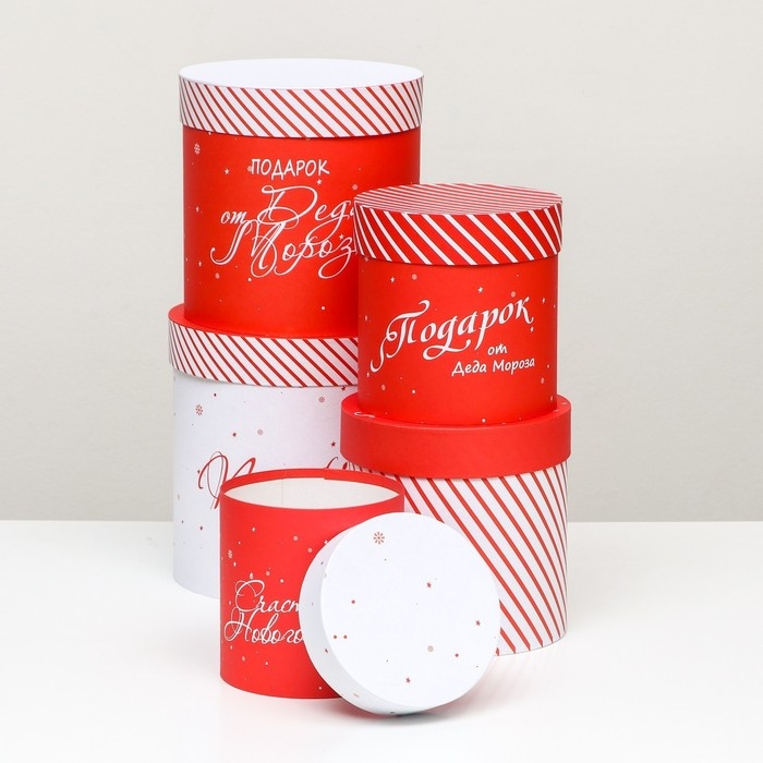 Набор шляпных коробок 5 в 1 Набор шляпных коробок 5 в 1 "Подарок под Ёлку", 20 х 20- 15 х 15 см