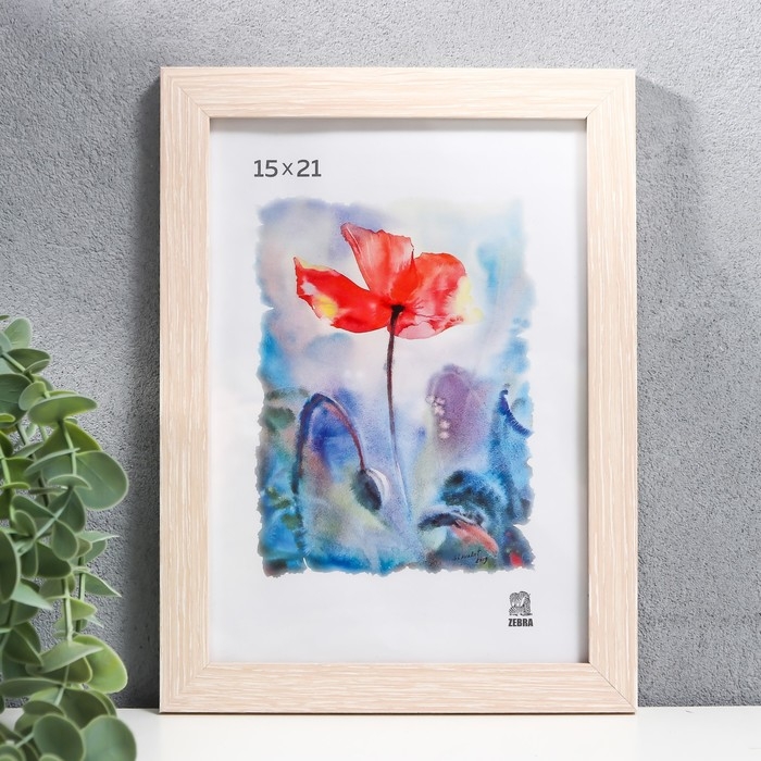 Фоторамка 15х21 см (101) МДФ Фоторамка 15х21 см (101) МДФ