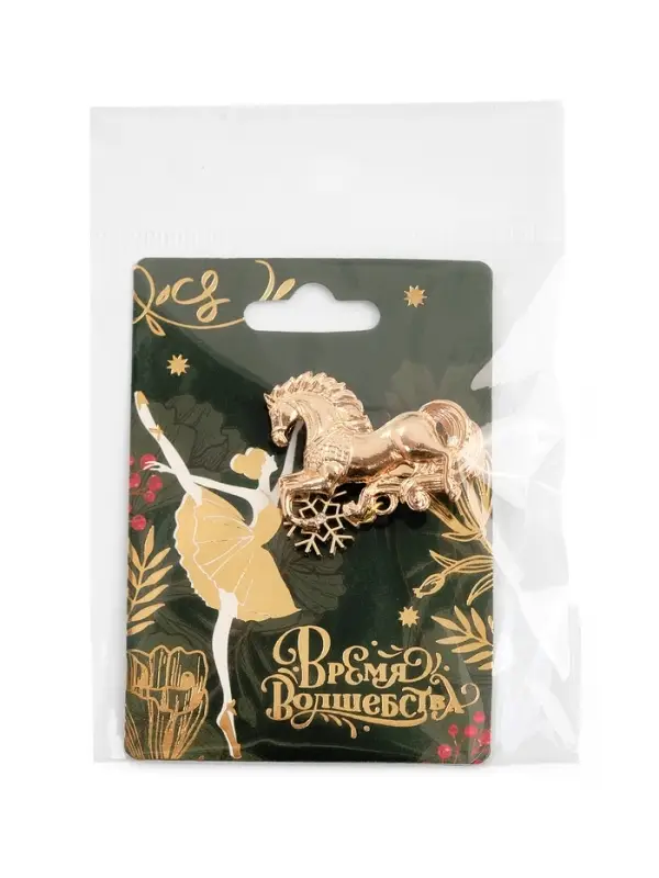 Булавка на подложке Булавка на подложке "Время волшебства"