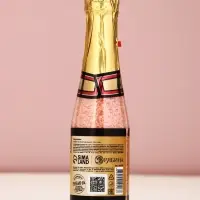 Соль для ванны &laquo;Мечтай!&raquo; 285 г, аромат сочный цитрус, Чистое счастье