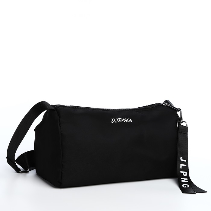 Сумка молодёжная на молнии, цвет чёрный Сумка молодёжная на молнии, цвет чёрный