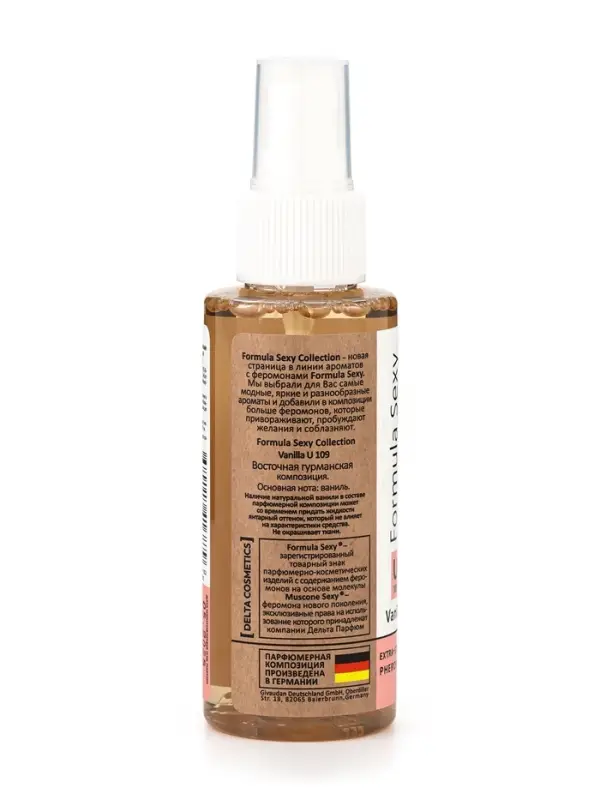 Мист парфюмированный спрей с феромонами для тела Formula Sexy Vanilla U109, 100 мл (по мотивам Vanilla Blend Zielinski & Rozen)