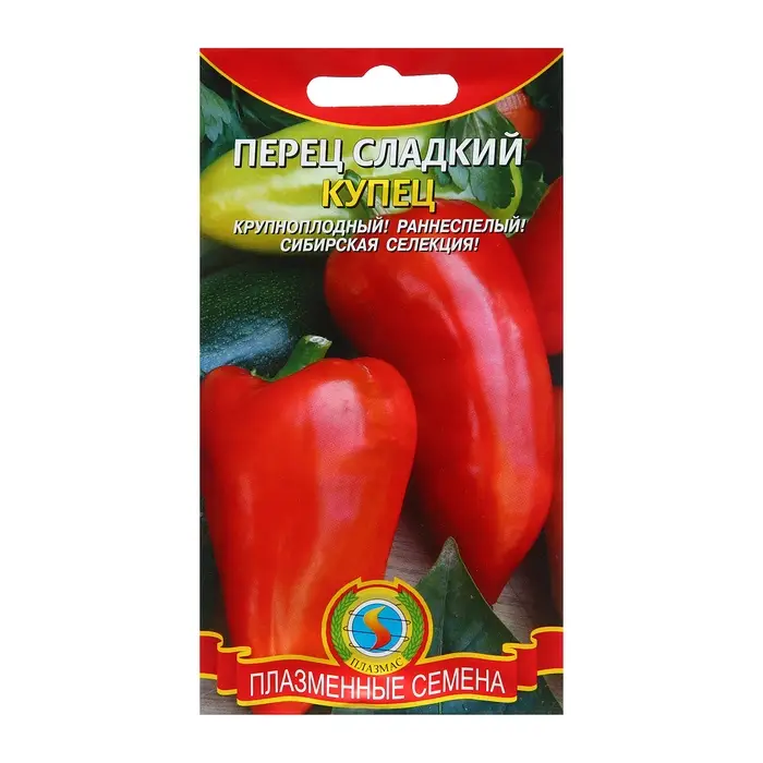 Семена Перец  Семена Перец "Купец", раннеспелый, 15 шт