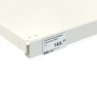 Ценникодержатель полочный самоклеящийся, DBR=39, 1000 мм, белый