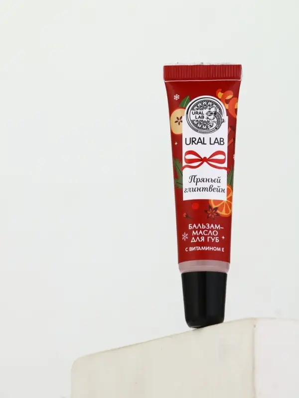 Бальзам-масло для губ, аромат пряный глинтвейн, 10 г, URAL LAB Бальзам-масло для губ, аромат пряный глинтвейн, 10 г, URAL LAB