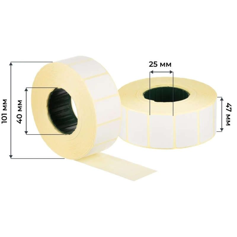 Термоэтикетки ЭКО 47х25, 2000шт/рул, вт.40, 3рул/уп(спайка)(АР)