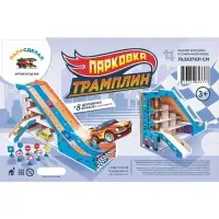 Парковка "Трамплин", дорожные знаки (8 шт.) в компл. 70*37*31 ХД-008