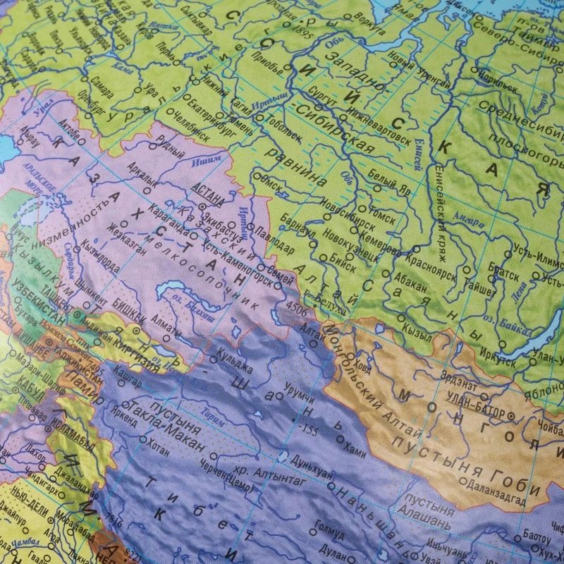 Глобус политический,320мм