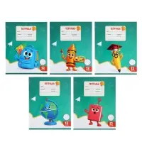 Тетради 10 штук 12 листов в линейку Calligrata KIDS, блок офсет, 5 видов