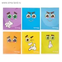 Тетрадь 36 листов в клетку, Calligrata «Смайлики», обложка мелованный картон, МИКС Тетрадь 36 листов в клетку, Calligrata «Смайлики», обложка мелованный картон, МИКС