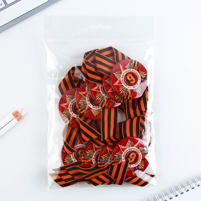 Значок закатной с георгиевской лентой на День Победы «Орден 9 Мая», d = 5,6 см Значок закатной с георгиевской лентой на День Победы «Орден 9 Мая», d = 5,6 см