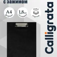 Планшет с прижимом А4, ПВХ, чёрный