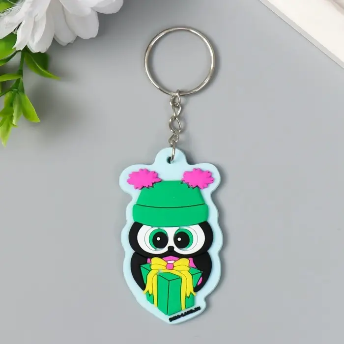 Брелок резина Брелок резина "Совушка в шапке с ушками, с подарком" 6х3,5 см