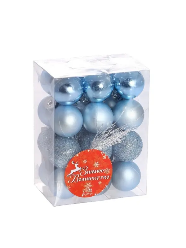 Ёлочные игрушки &laquo;Камея&raquo;, шары новогодние, d=3 см, набор 24 шт., голубой