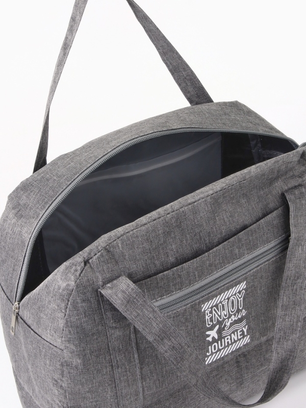 Сумка дорожная на молнии, серая Сумка дорожная на молнии, серая