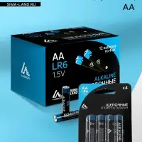 Батарейка алкалиновая (щелочная) Luazon, АА, LR6, блистер, 4 штуки