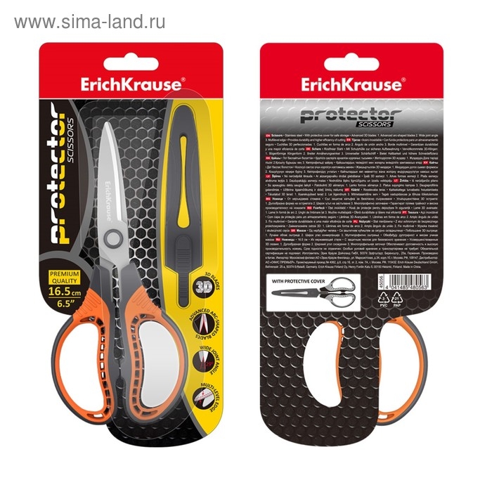 Ножницы 16,5 см, ErichKrause Protector, усиленные, с чехлом, серо-оранжевые Ножницы 16,5 см, ErichKrause Protector, усиленные, с чехлом, серо-оранжевые