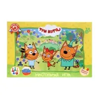 Настольная игра-ходилка &laquo;Три кота&raquo;