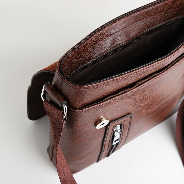 Сумка мужская, цвет коричневый Сумка мужская, цвет коричневый