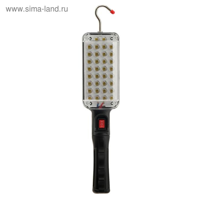 Светильник переносной автономный, от батареек 2*18650 (в компл.), 34LED, 6500К, бел. свет Светильник переносной автономный, от батареек 2*18650 (в компл.), 34LED, 6500К, бел. свет