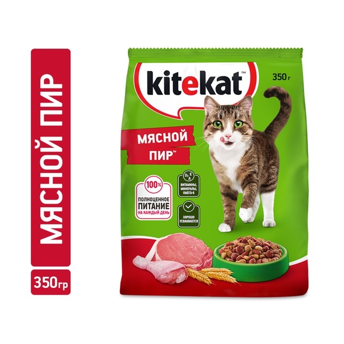 Сухой корм KiteKat  Сухой корм KiteKat "Мясной пир" для кошек, 350г