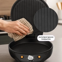 Пиццамейкер электрический КТ-4649 - 1200 Вт